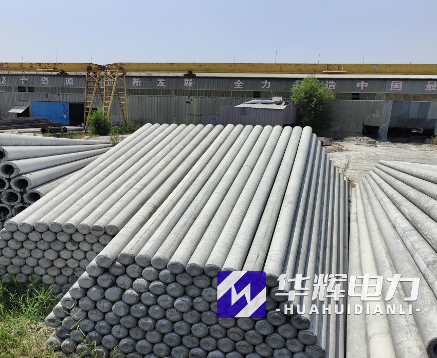 冷水滩15米水泥电线杆